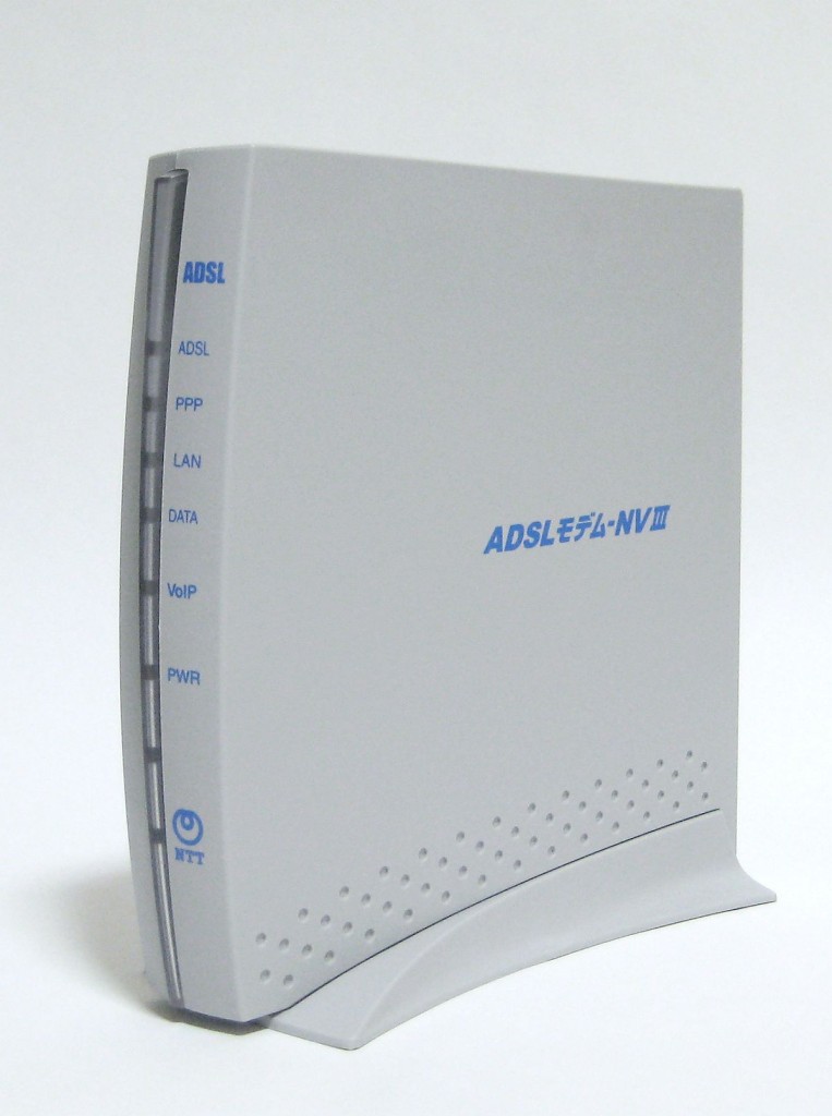 ADSL internet szolgaltatok