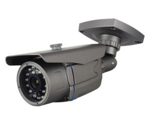 kültéri kamera rendszer